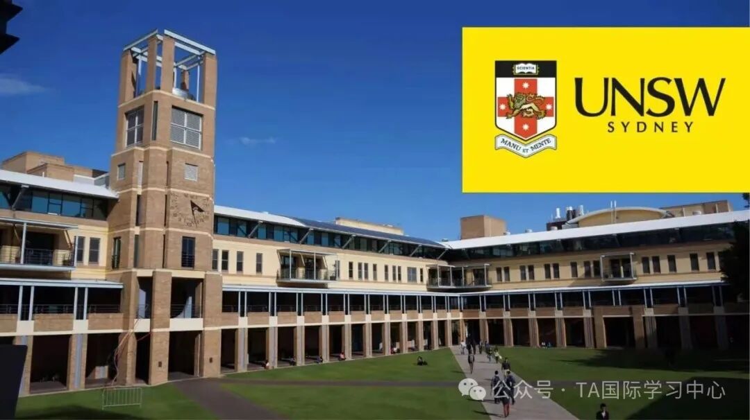 机会翻倍!UNSW 2026年T3入学申请轮次增至5轮,你的梦校Offer近在眼前!(图1) 机会翻倍!UNSW 2026年T3入学申请轮次增至5轮,你的梦校Offer近在眼前!(图1)