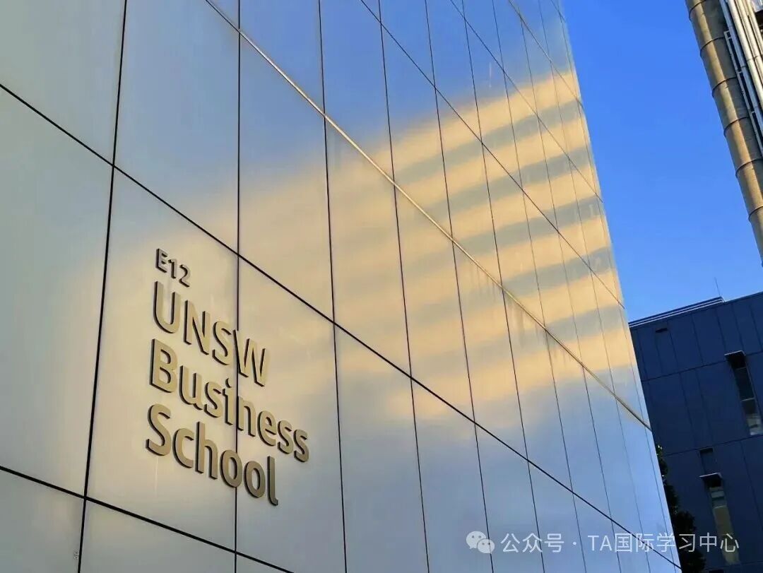 机会翻倍!UNSW 2026年T3入学申请轮次增至5轮,你的梦校Offer近在眼前!(图4) 机会翻倍!UNSW 2026年T3入学申请轮次增至5轮,你的梦校Offer近在眼前!(图4)