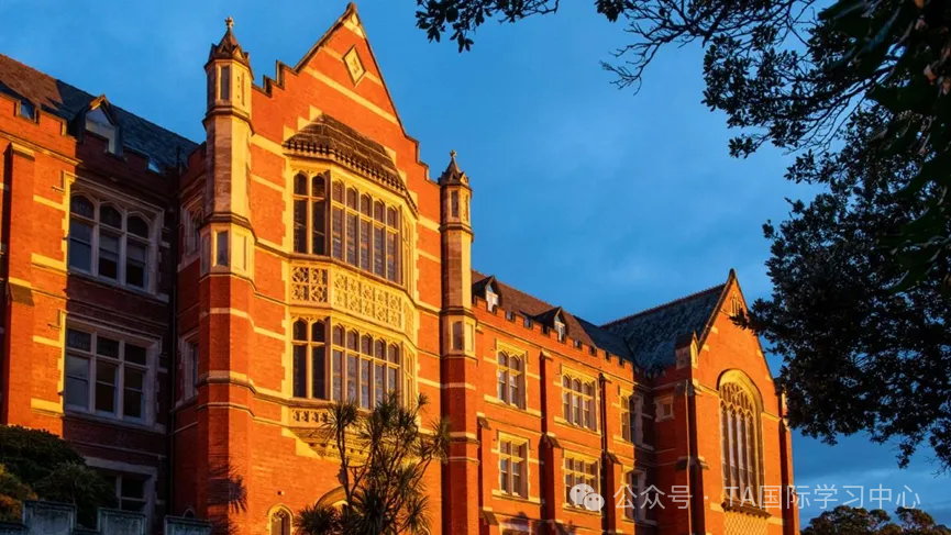 新西兰留学福利 | 八大公立大学奖学金全攻略!助你开启高性价比留学之旅!(图5) 新西兰留学福利 | 八大公立大学奖学金全攻略!助你开启高性价比留学之旅!(图5)