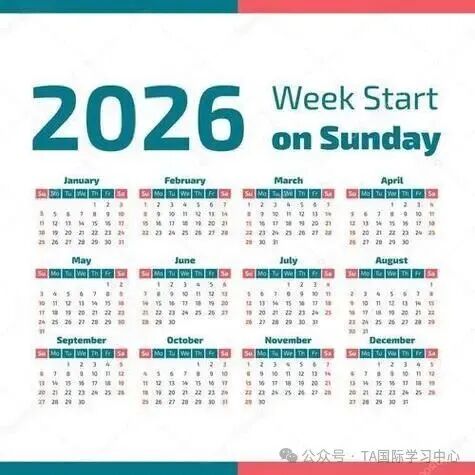 难怪去澳洲留学的都不吭声,原来他们天天在“玩”这些?!(图14) 难怪去澳洲留学的都不吭声,原来他们天天在“玩”这些?!(图14)